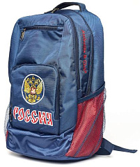 Рюкзак Россия 18463 темно-синий