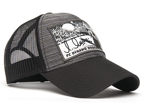 Бейсболка Динамо Лев Яшин 60126