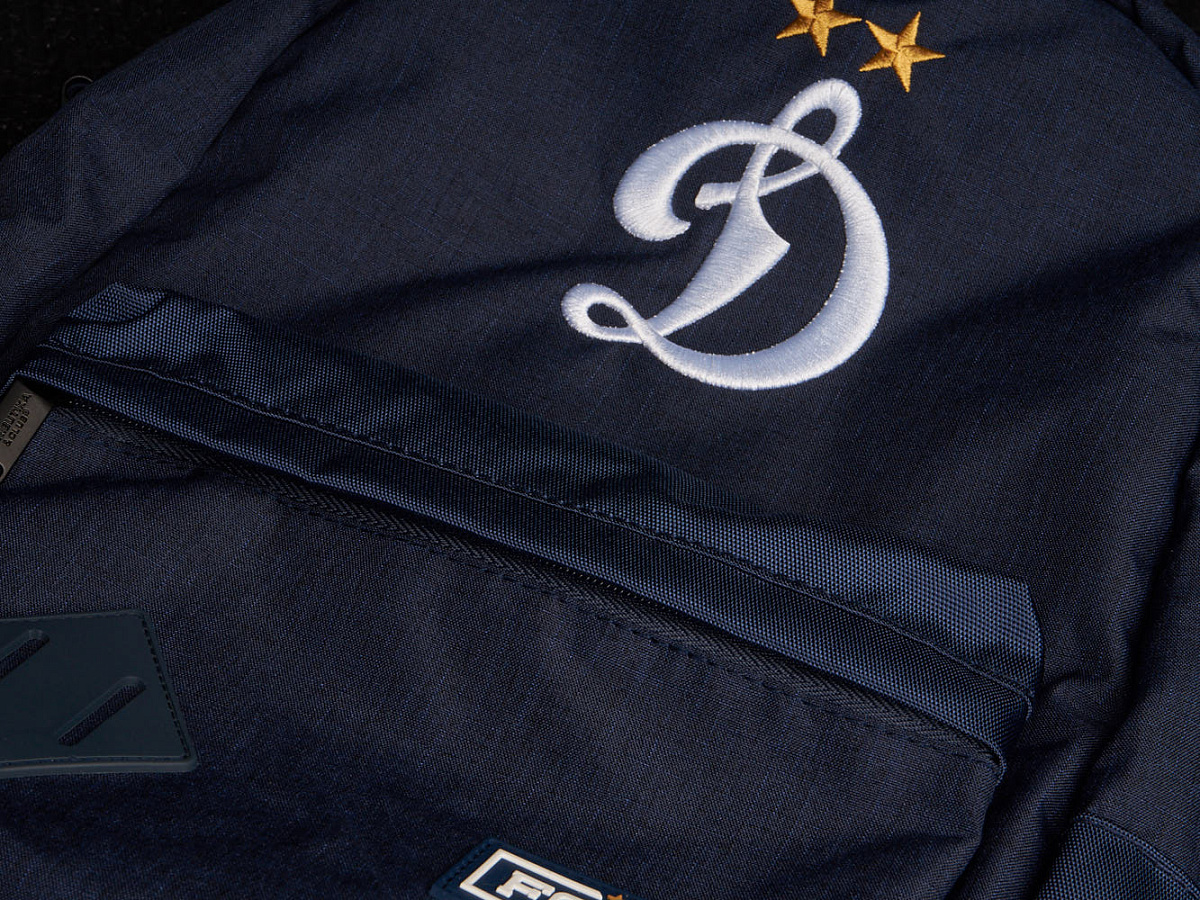 Рюкзак Динамо 60207