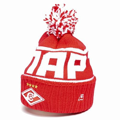 Шапка Спартак подростковая 00121