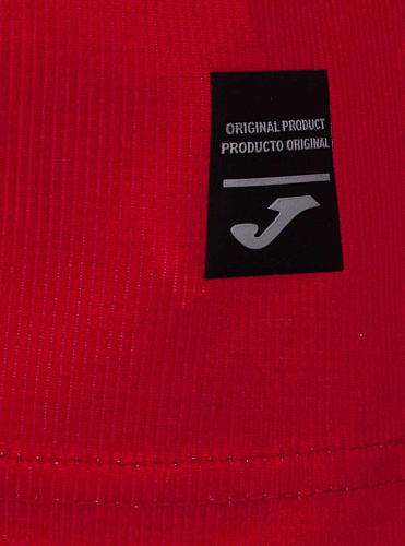 Игровая футболка ЦСКА домашняя 2021/2022 