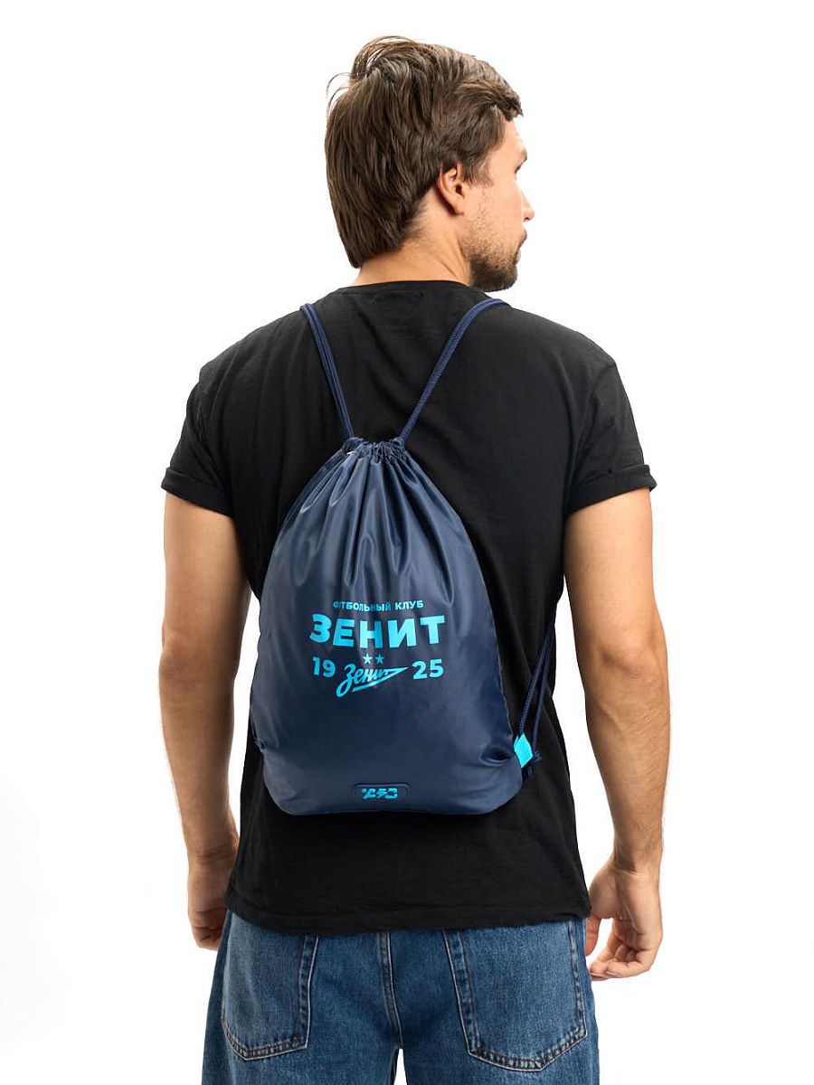 Мешок универсальный Зенит 17166