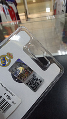 Брелок Реал Мадрид RMCF