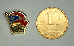 Значок ЦСК МО (м)