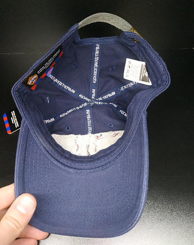 Бейсболка ПФК ЦСКА, цвет синий