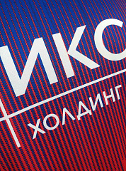 Детская футболка ЦСКА домашняя игровая упрощенная 2021/2022