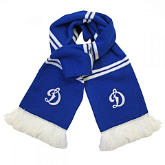 Шарф Динамо синий 2 полоски