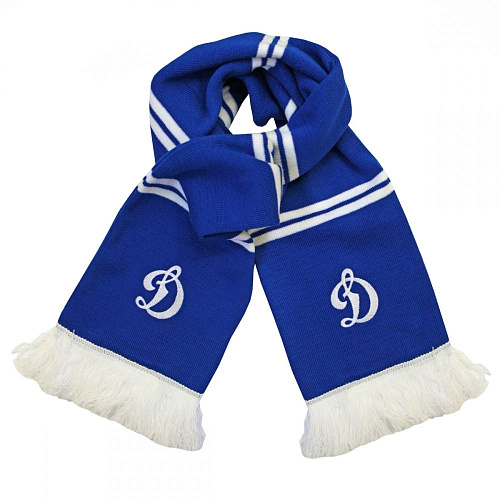 Шарф Динамо синий 2 полоски