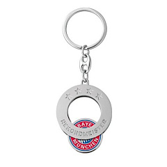 Брелок Бавария Metal Keyring ST