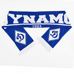 Шарф Динамо "DYNAMO-1923"