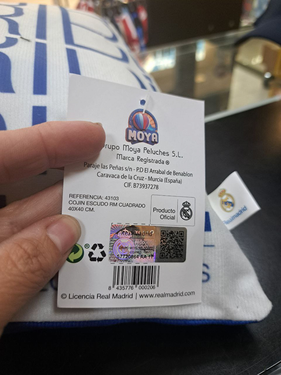 Подушка Реал Мадрид RM 40х40см