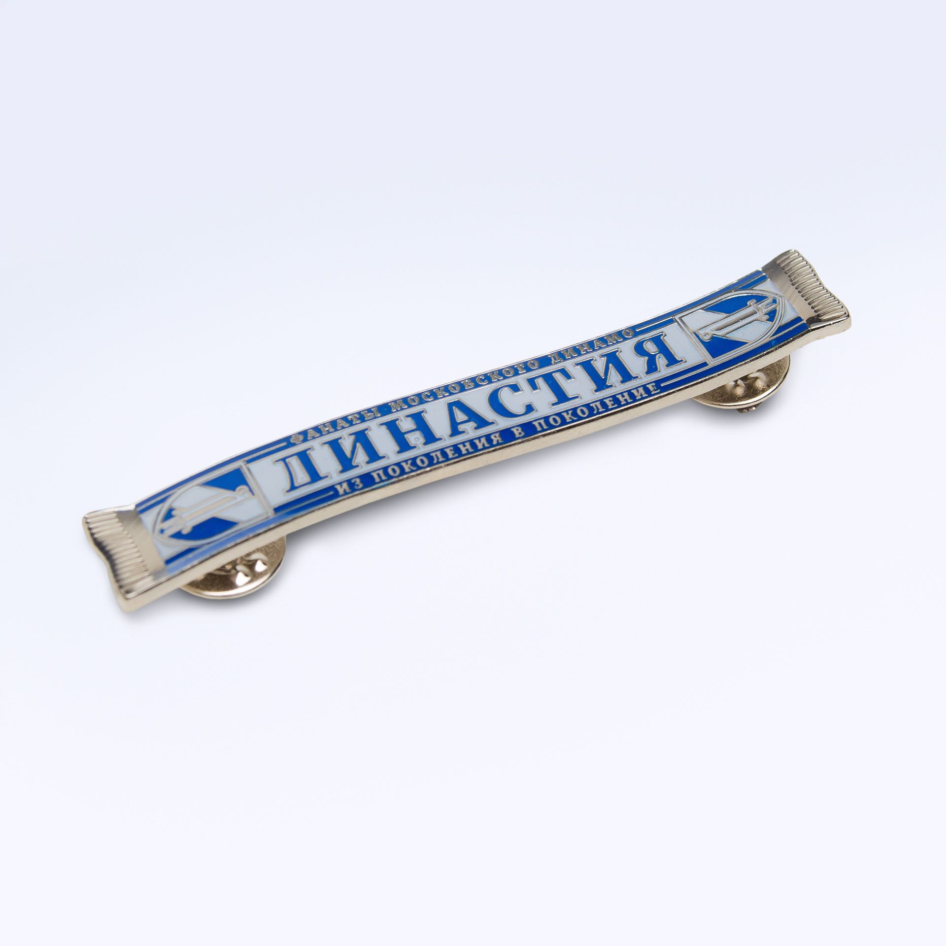 Значок ШАРФ Династия